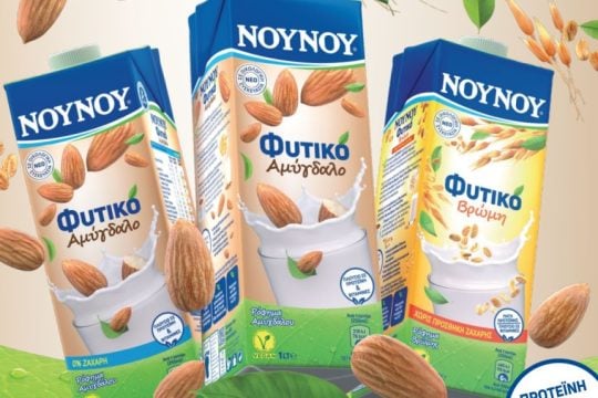 NOYNOY FITIKO